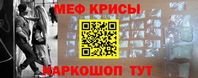 СК Нальчик