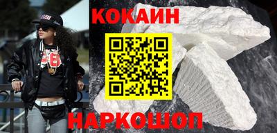 СК Нальчик
