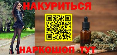 гидра Нарткала