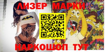 СК Нальчик