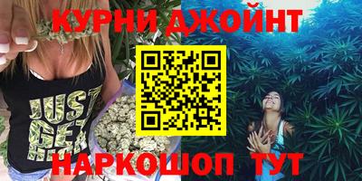 гидра Нарткала