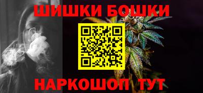 СК Наро-Фоминск