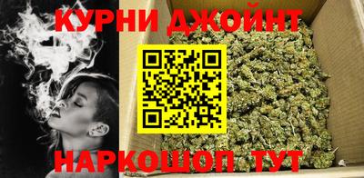 СК Наро-Фоминск