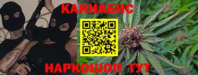 СК Нальчик