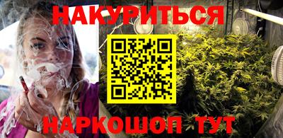 СК Нальчик