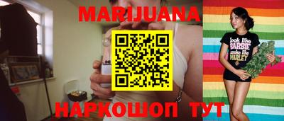 СК Нальчик