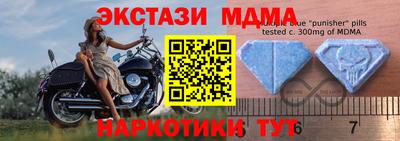 гидра Нарткала