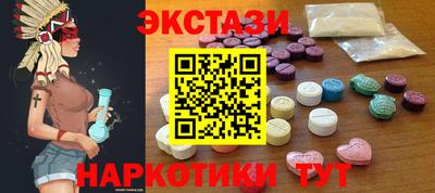 СК Наро-Фоминск
