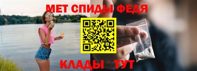СК Наро-Фоминск