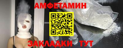 СК Наро-Фоминск