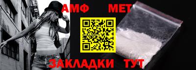 СК Нальчик