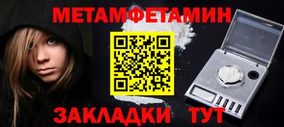 СК Нальчик