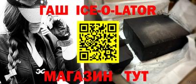 СК Наро-Фоминск